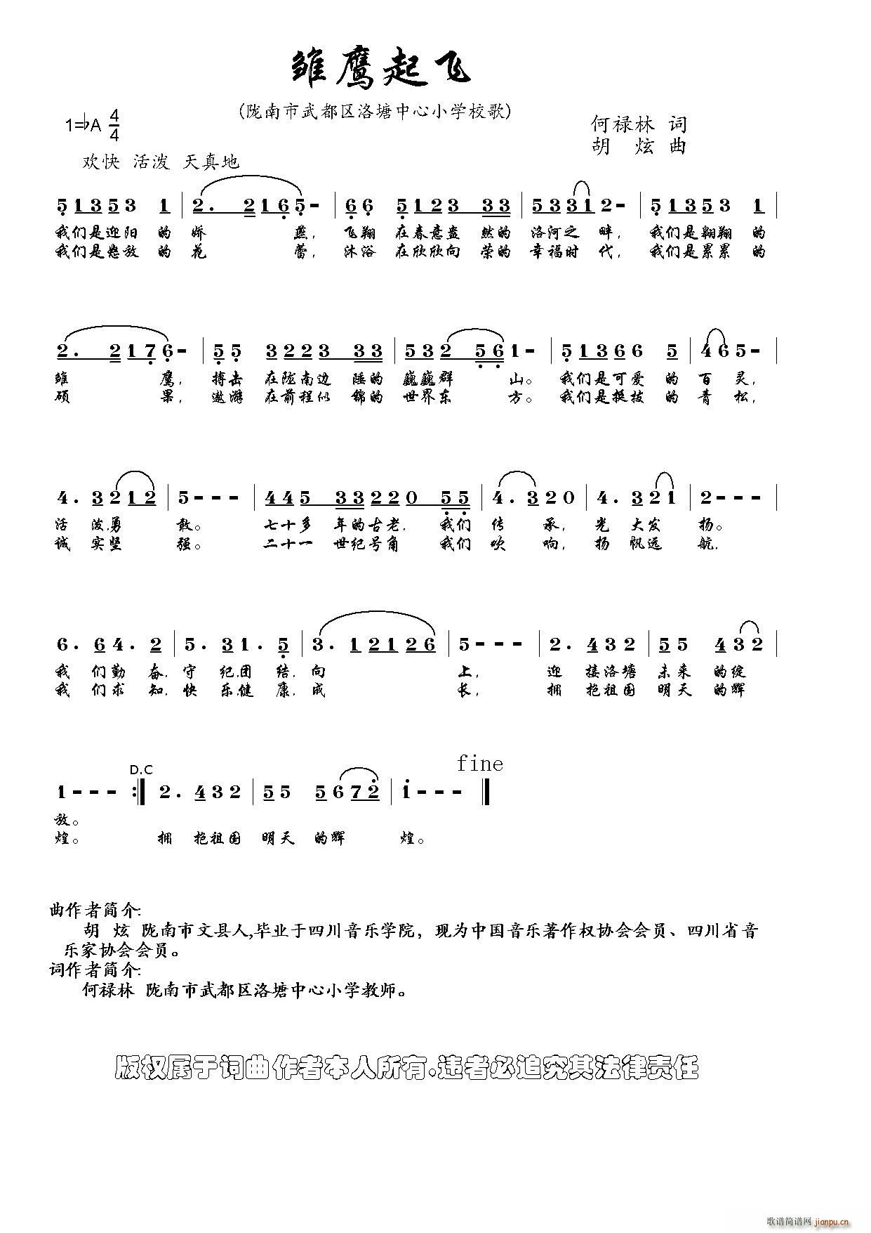 ӥ(ָ)1