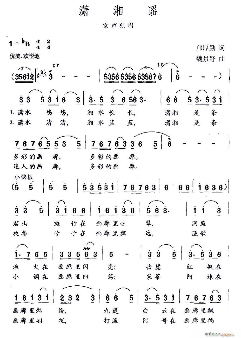 ҥ(ָ)1