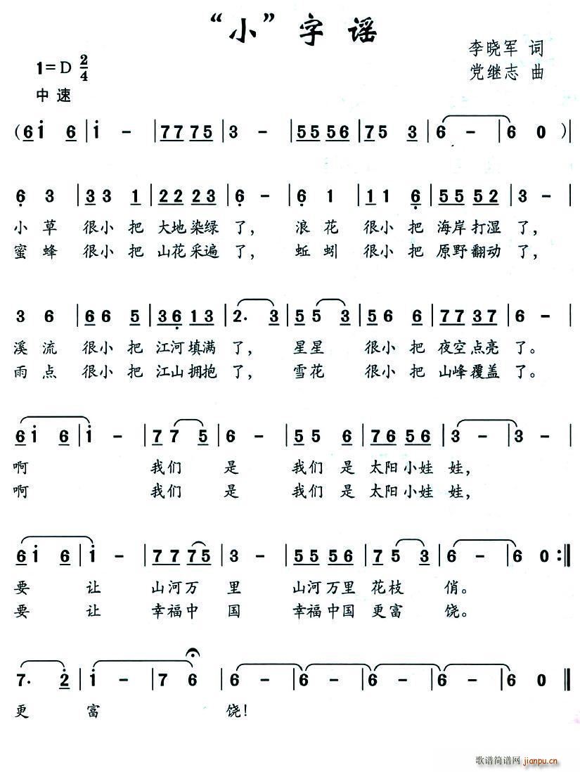 С ҥ(ָ)1