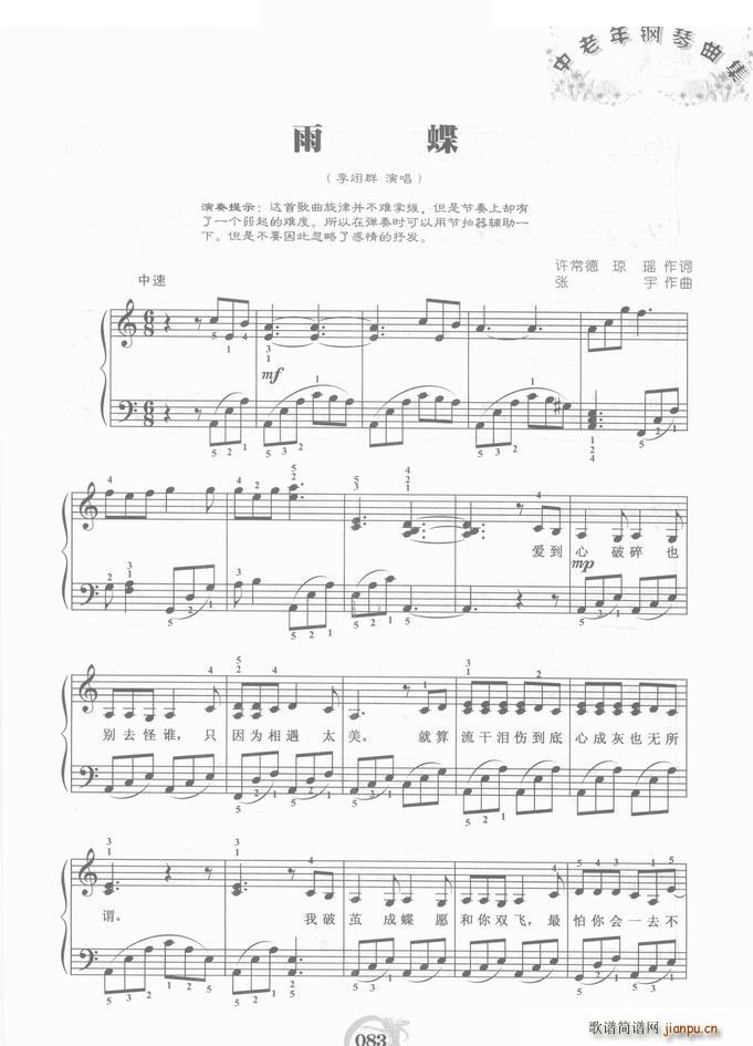  ٵ()1