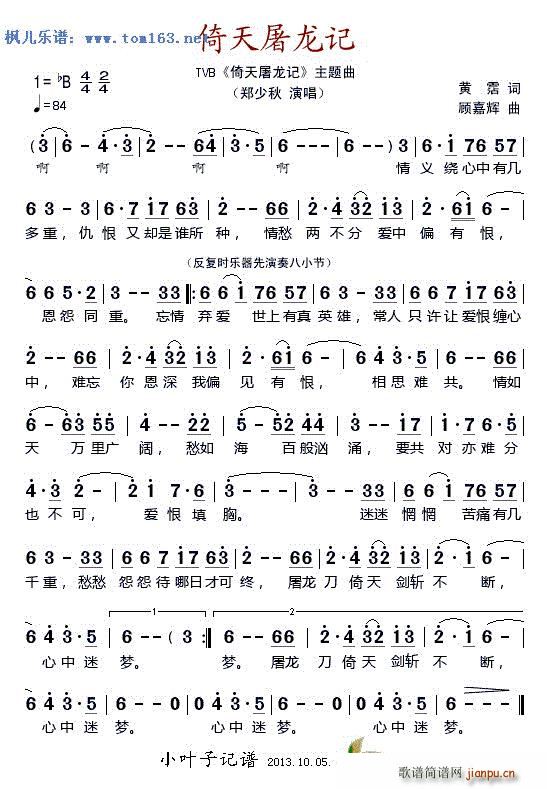  TVBͬӾ(ʮּ)1