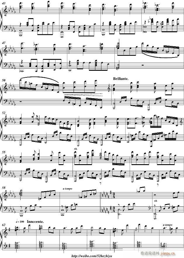 Alices Stars Song()3