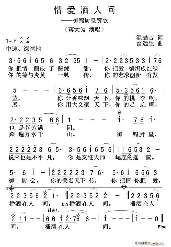鰮˼(ָ)1