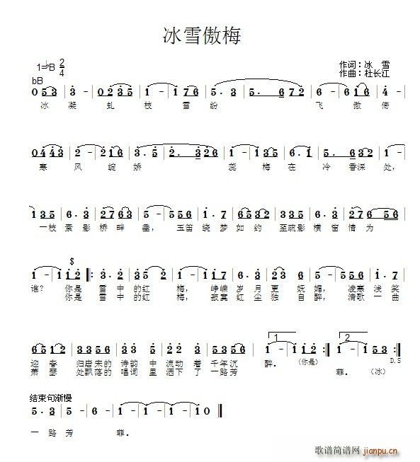 ѩ÷(ָ)1