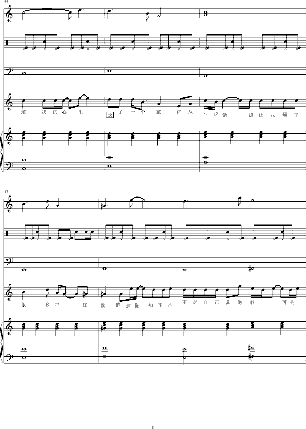 ļ()8