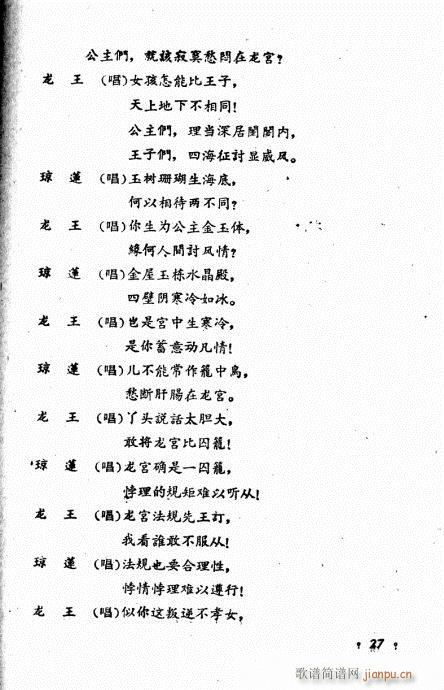 (ָ)7