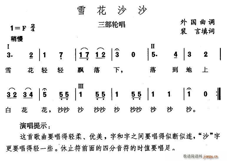 ѩɳɳ(ָ)1