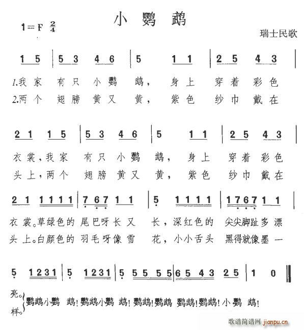 С(ָ)1