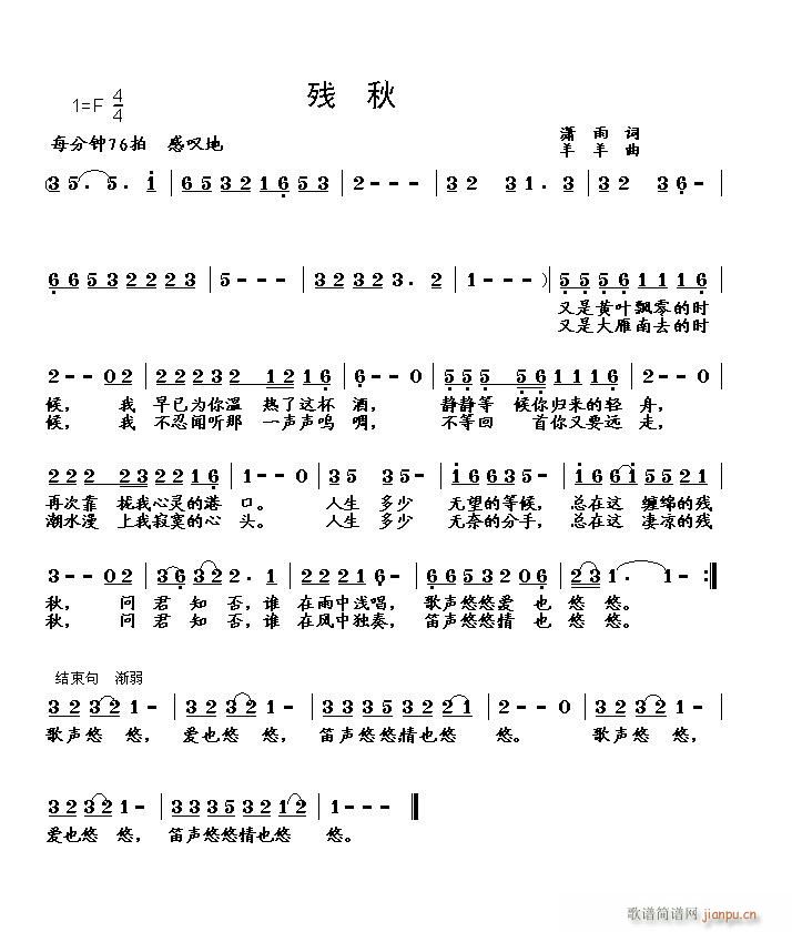 (ָ)1