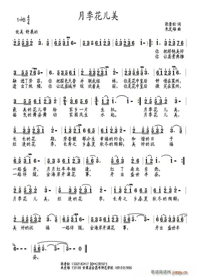 ¼(ָ)1