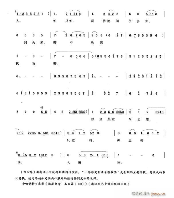 СԹ()3