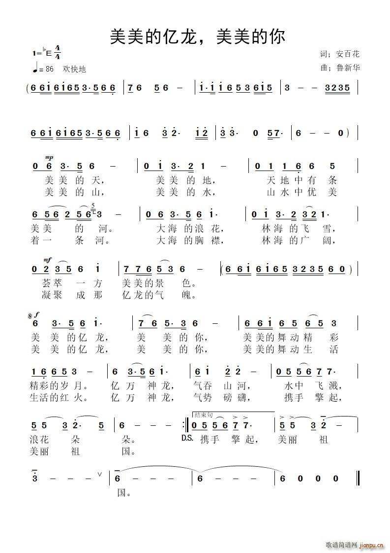  (ʮּ)1