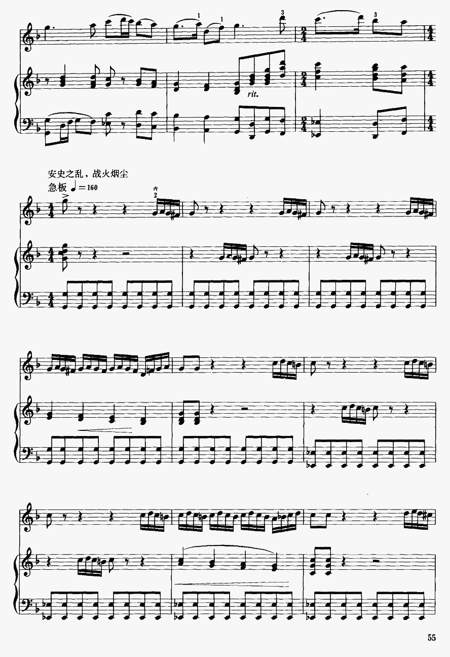 14()1