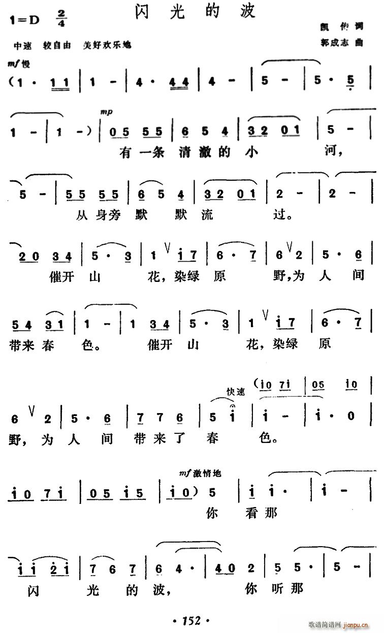 Ĳ(ָ)1