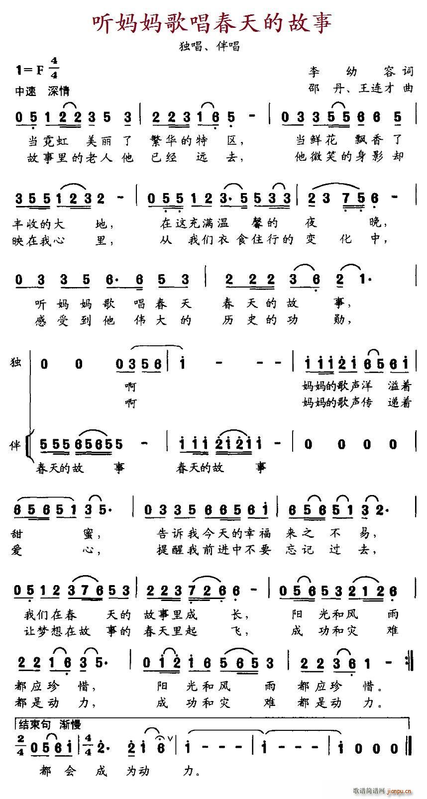 質Ĺ ۵ (ʮּ)1
