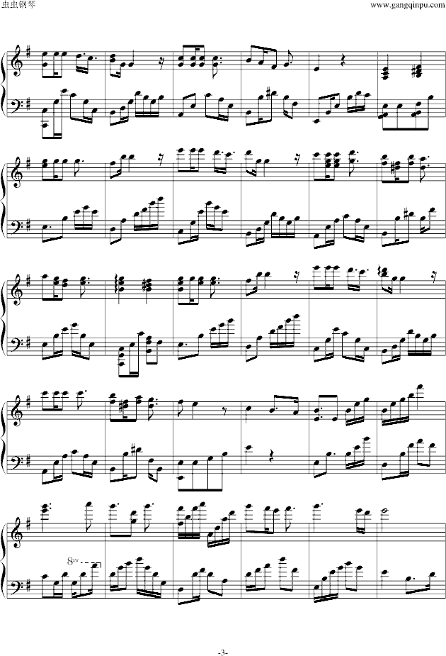 ҹJay()3