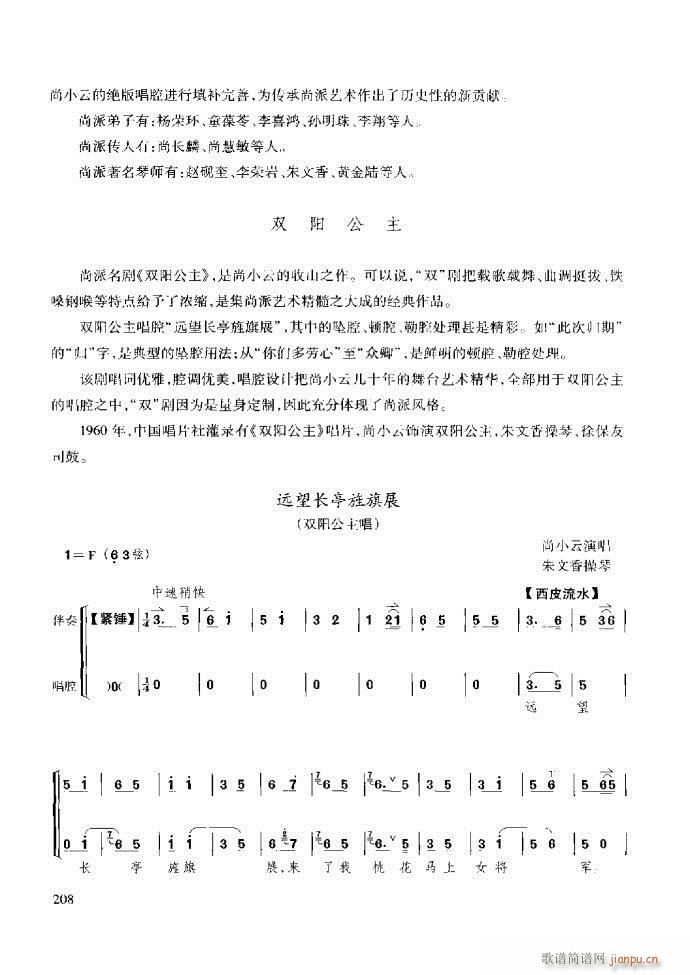 ̳ ϰ181 259(ʮּ)28