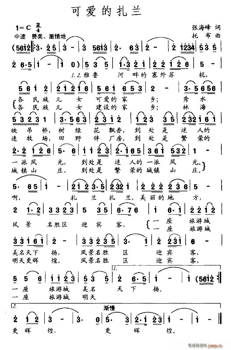 ɰ(ָ)1