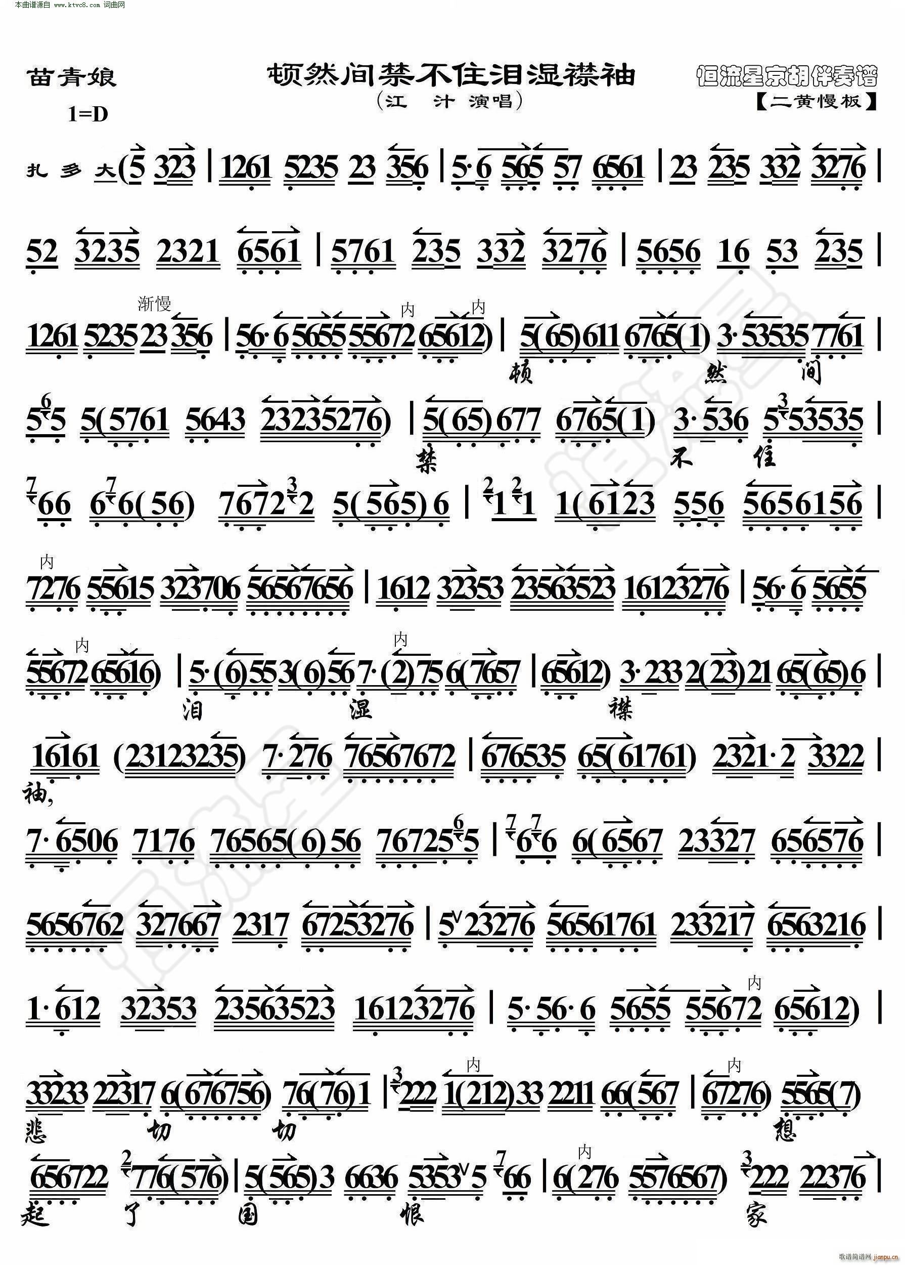 ������ ��Ȼ�����ס��ʪ���� ����������(��������)1