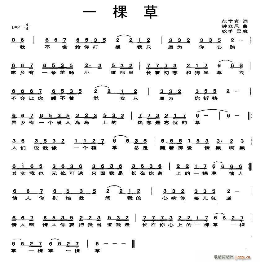 һò(ָ)1