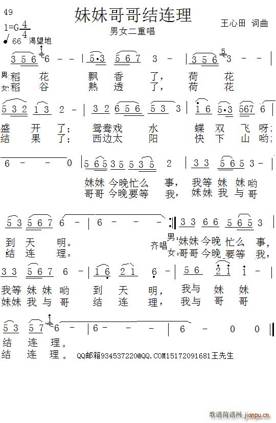 (ָ)1