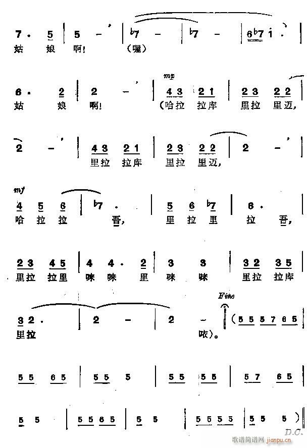 (ָ)11