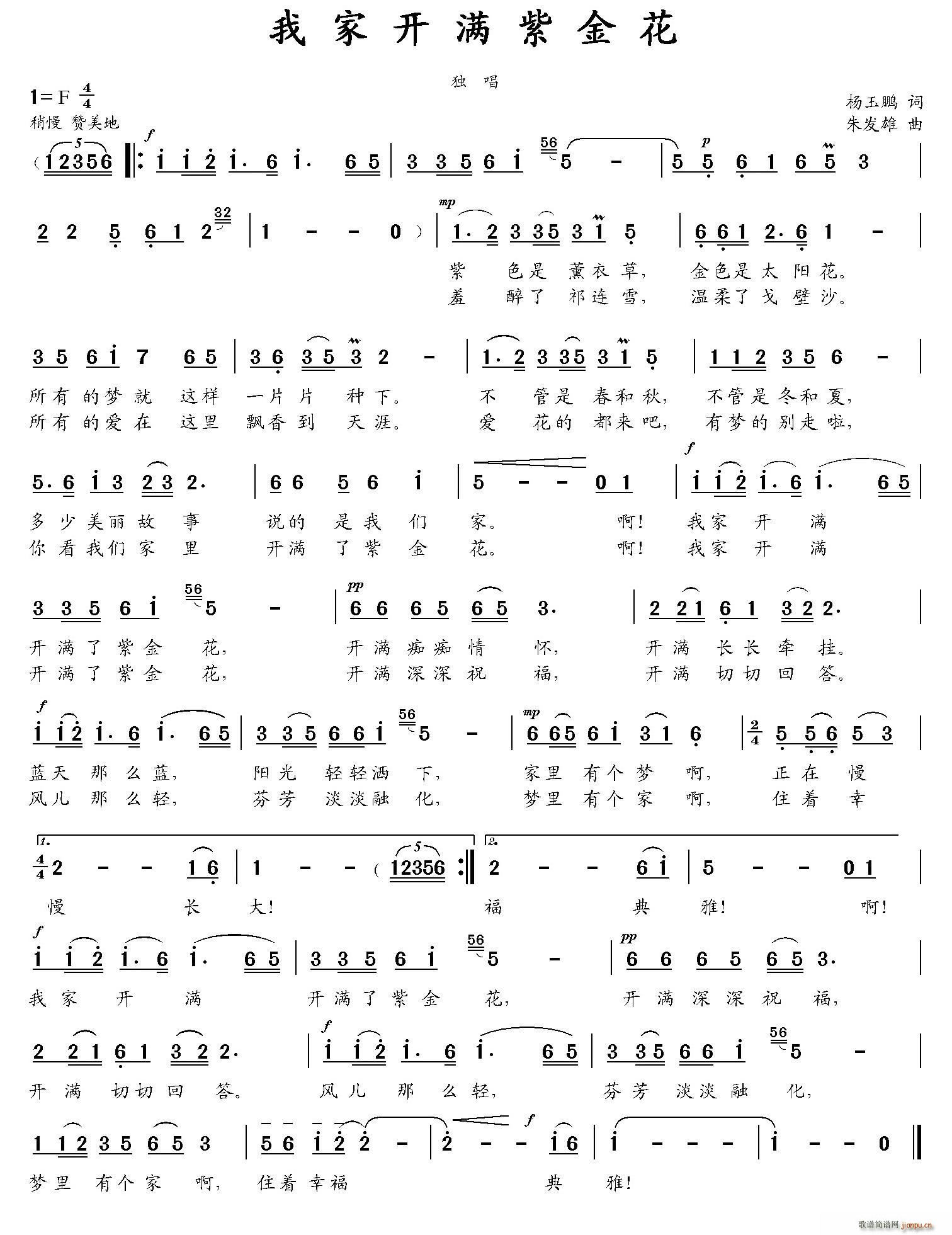 ҼҿϽ (ʮּ)1