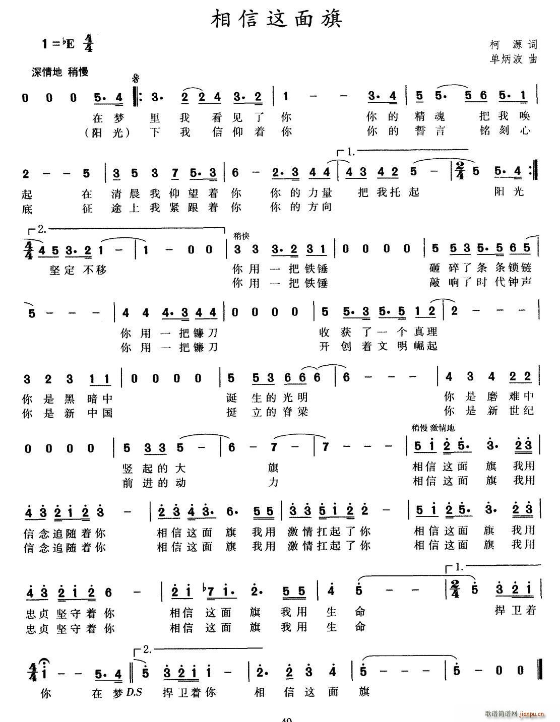 (ָ)1