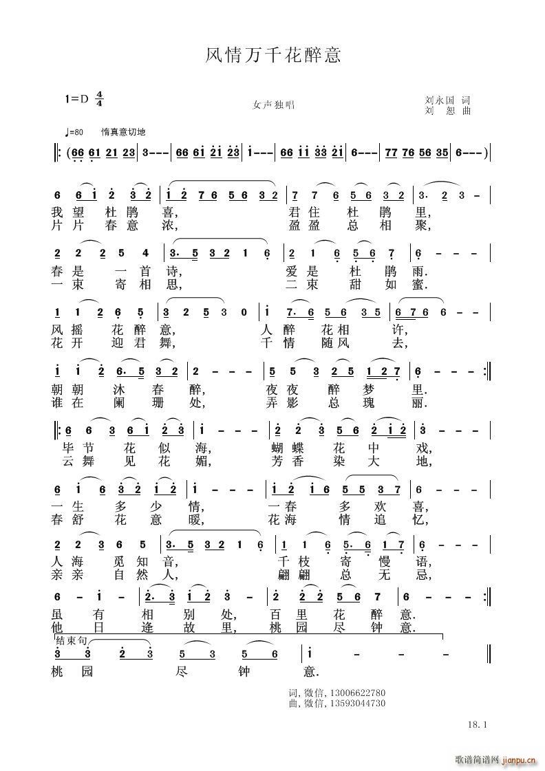 ǧ()1