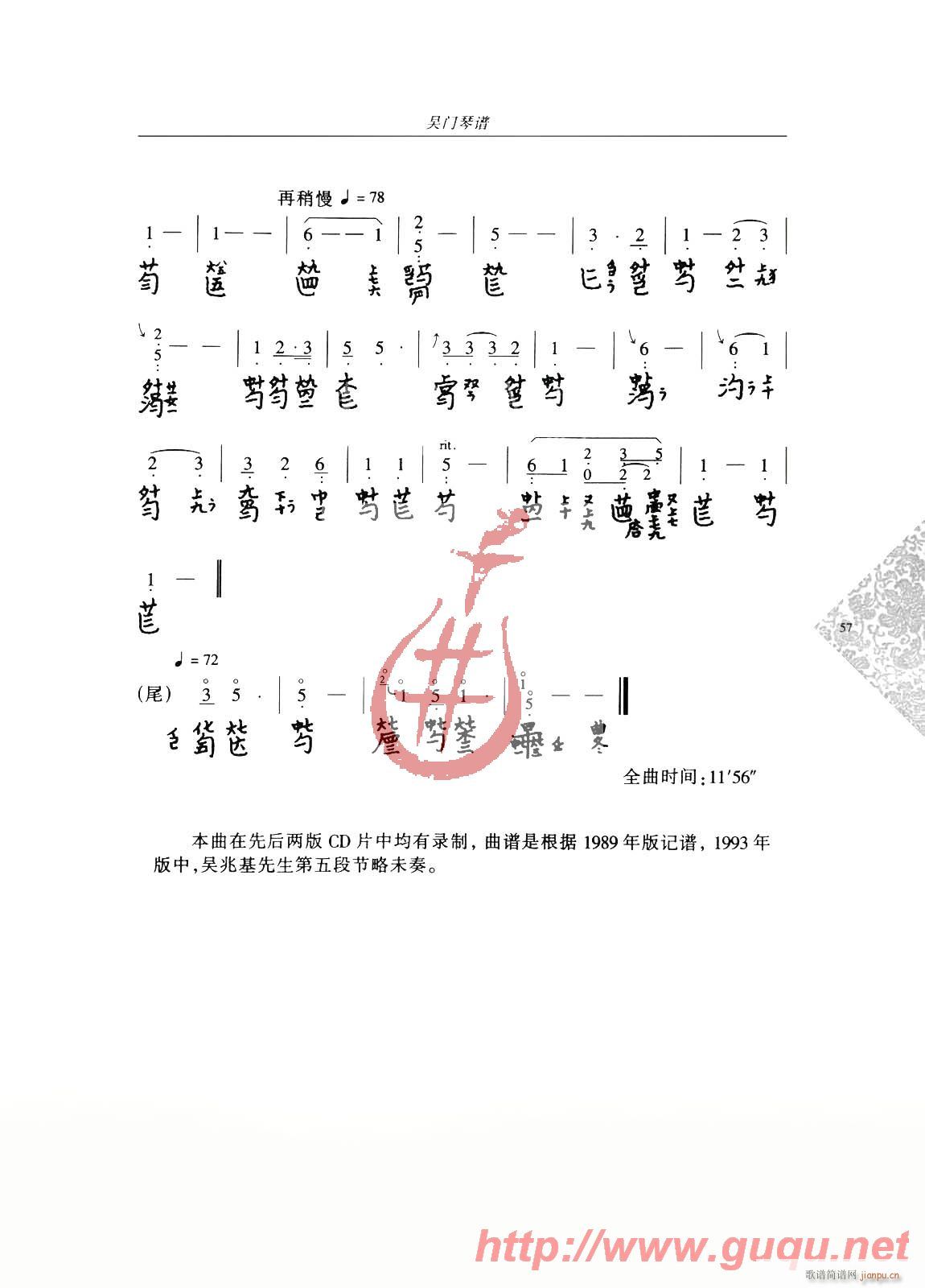 (ָ)10