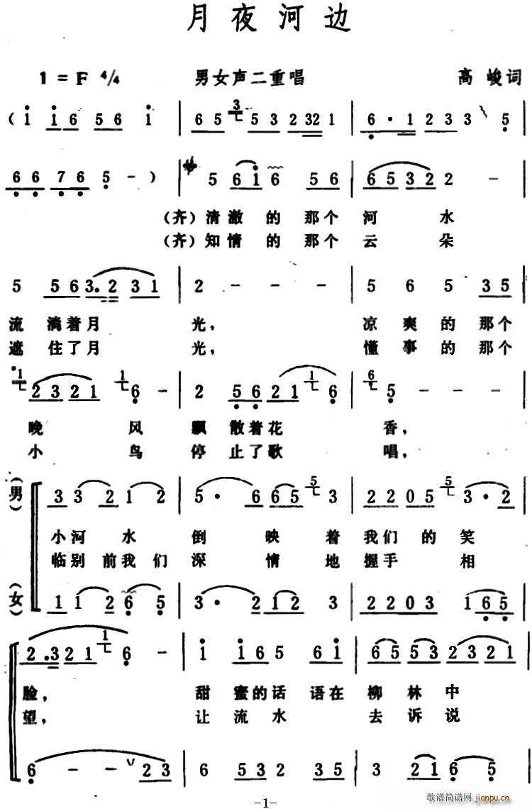 ҹӱ Ůس(ʮּ)1
