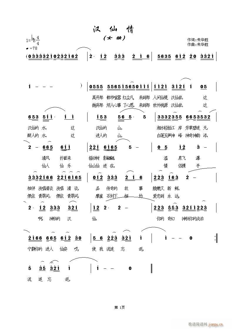 (ָ)1