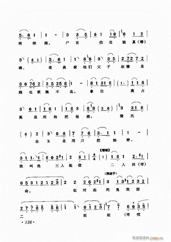 ѡ121 180()16