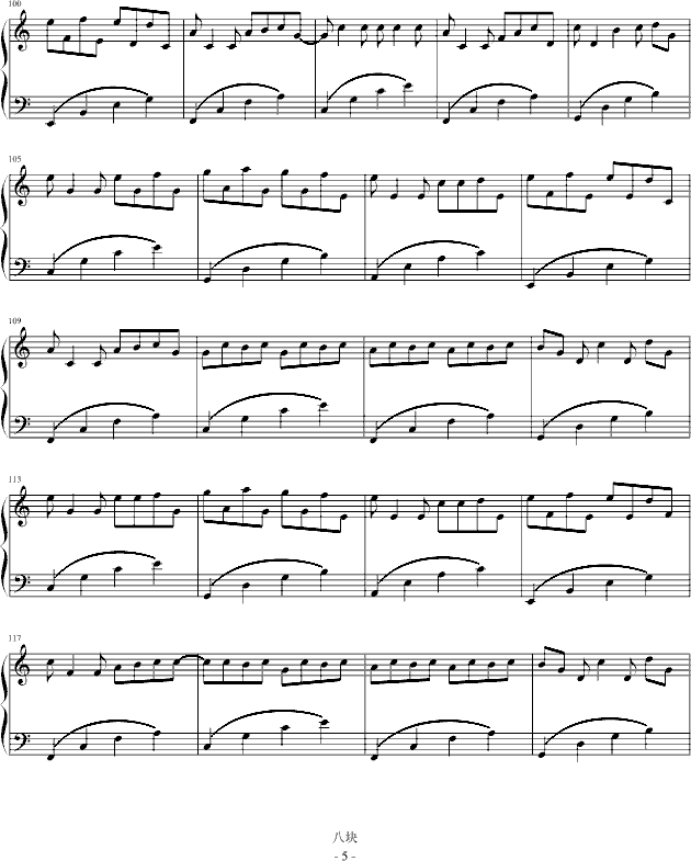 ũ()5