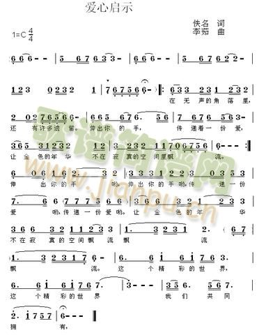 ʾ(ָ)1