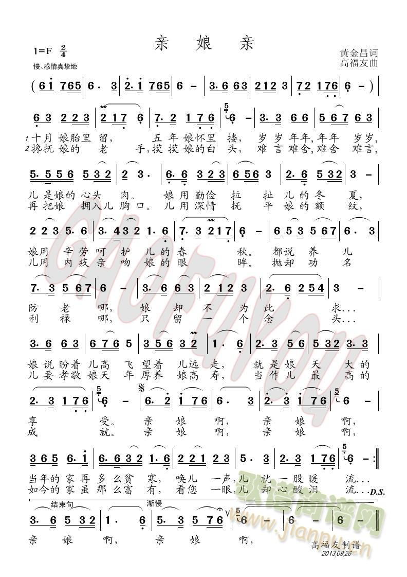 (ָ)1