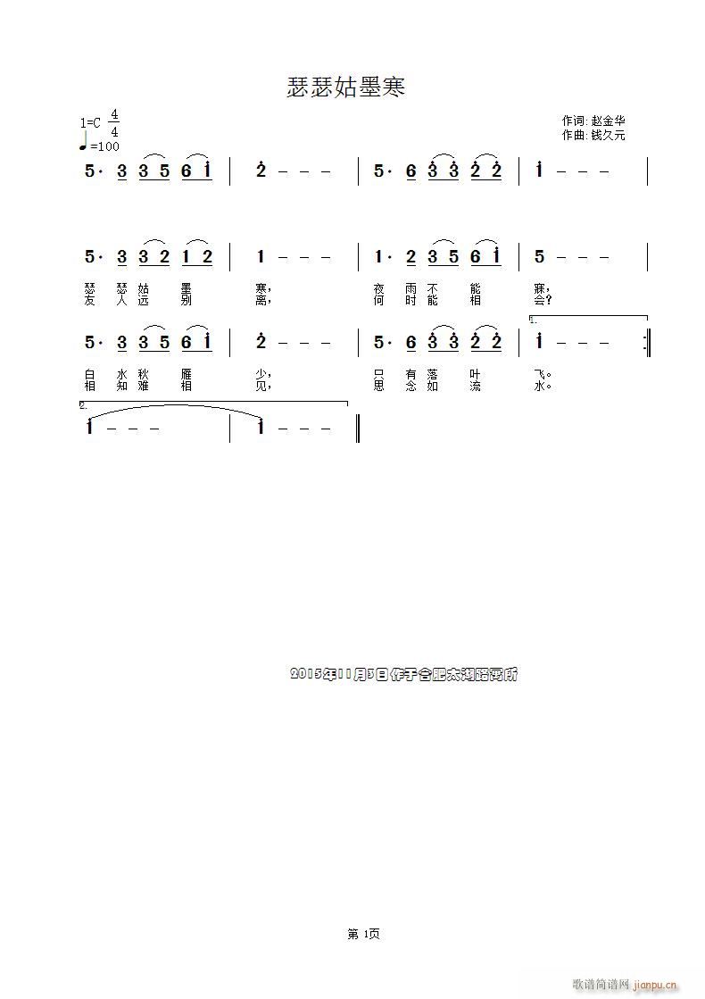 ɪɪī(ָ)1