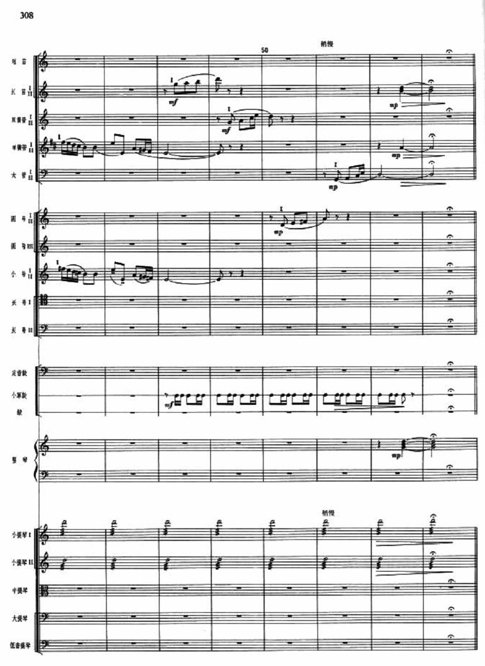 5()1