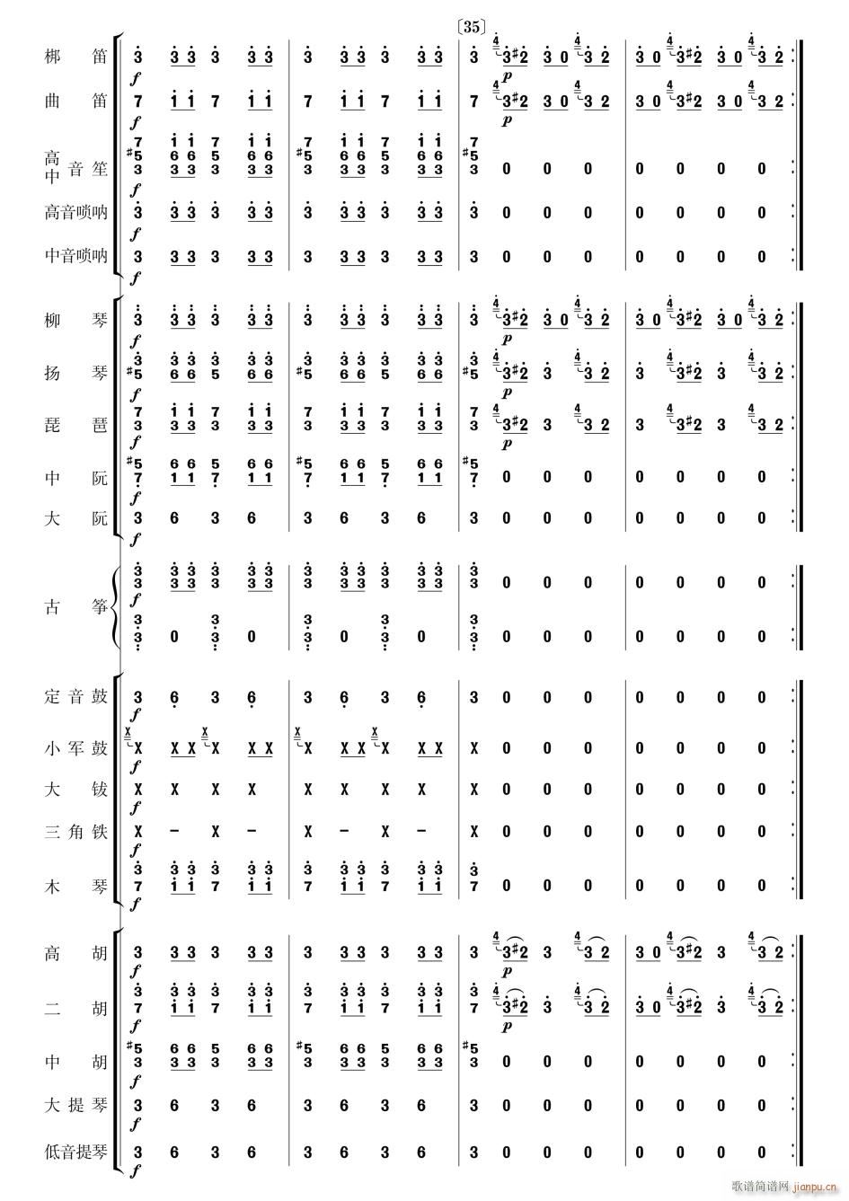 ˹ ֺ 9()1