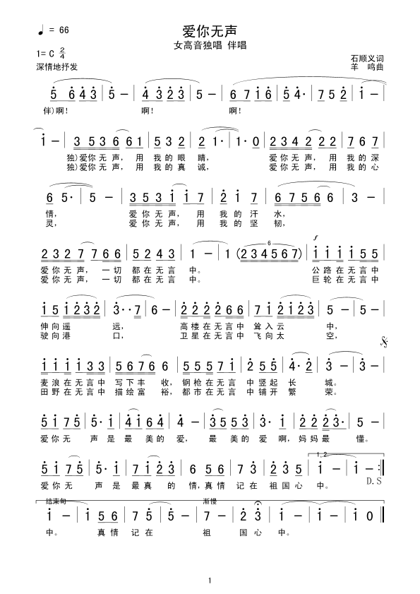(ָ)1