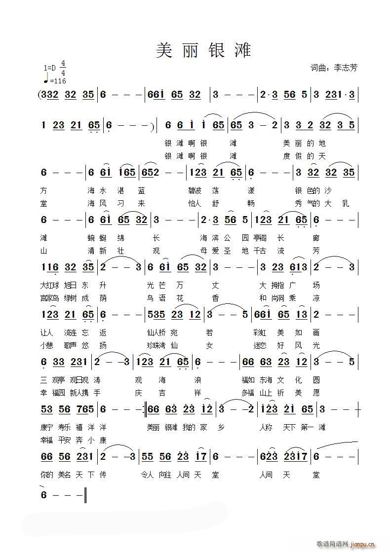 ̲(ָ)1