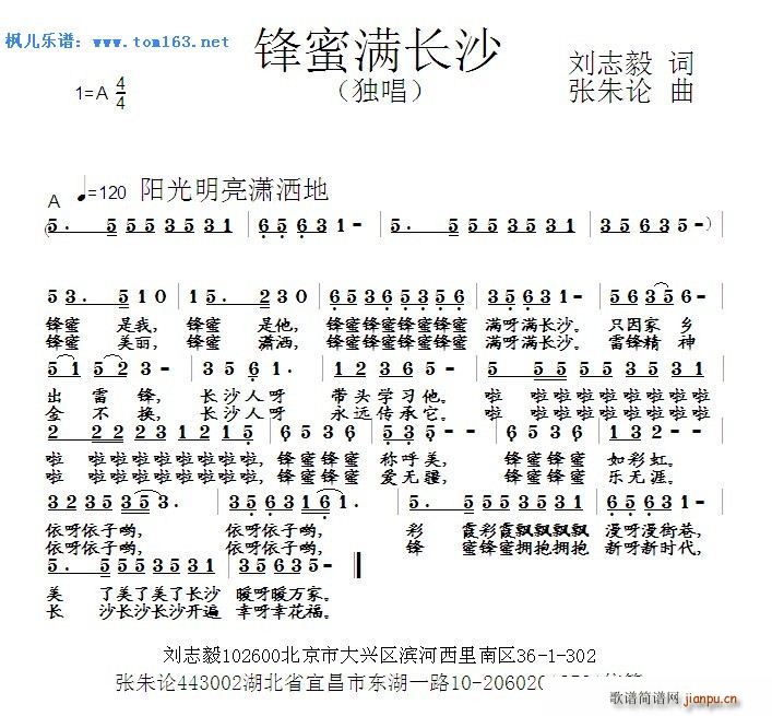 ɳ (ָ)1