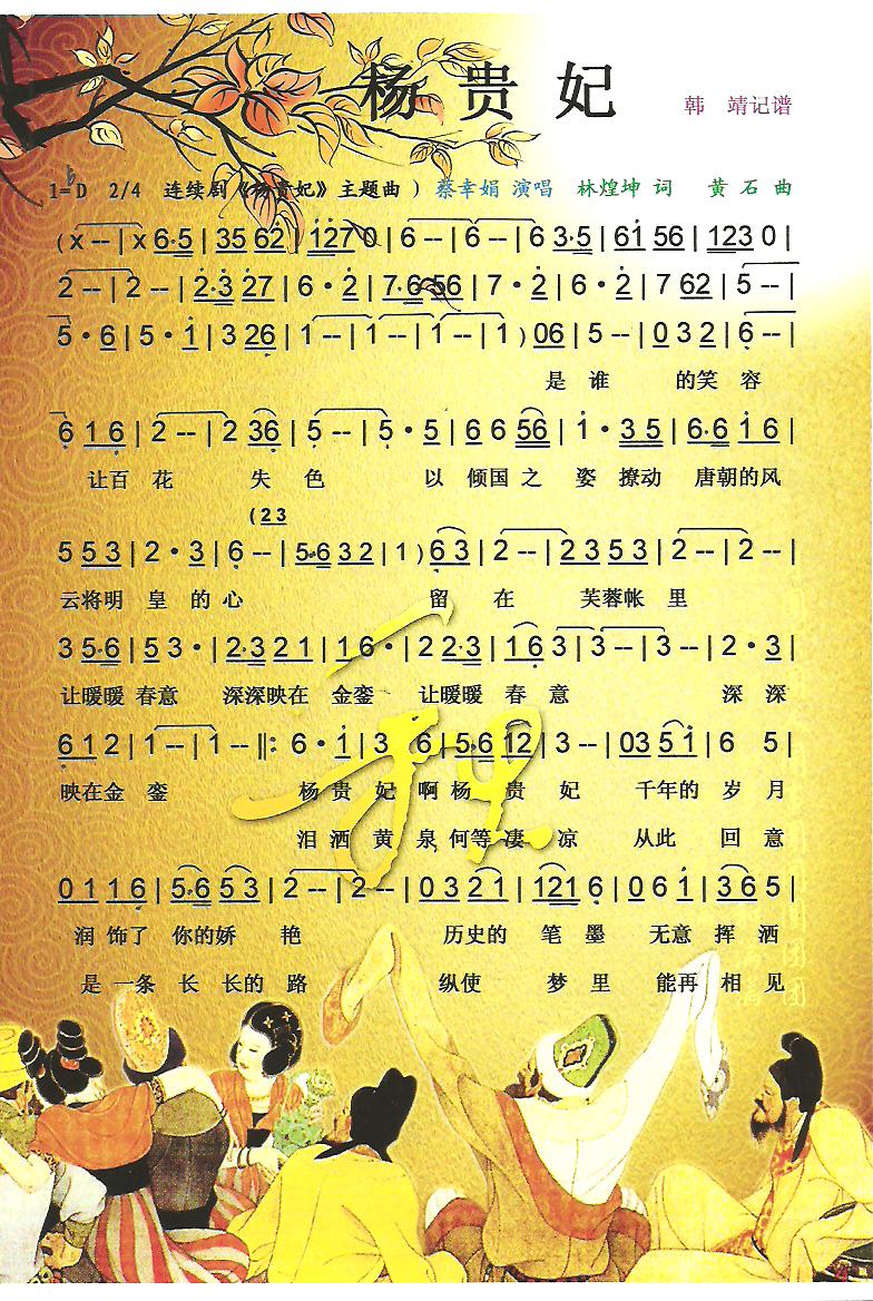 ס(ָ)1