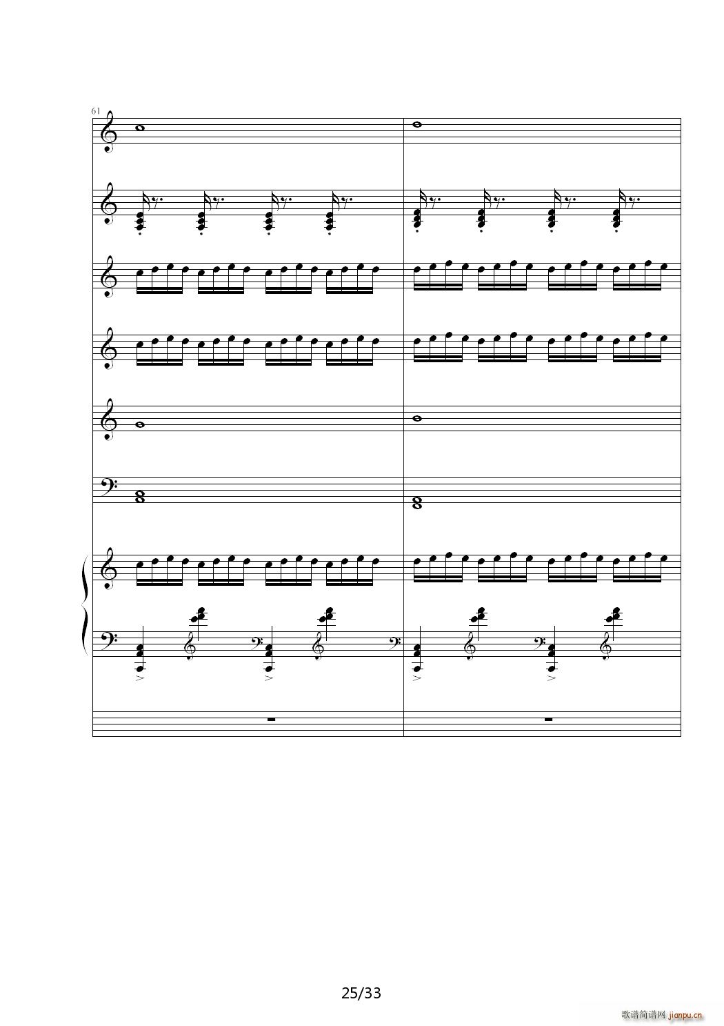 õս C()25