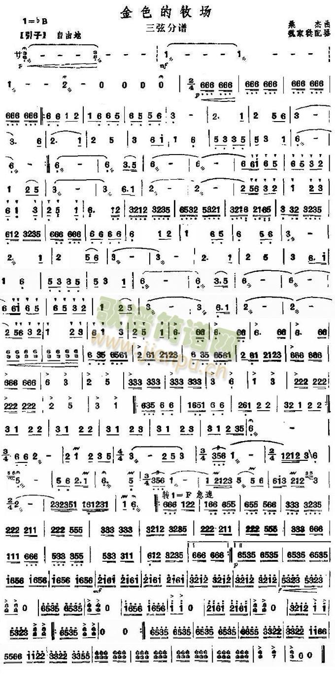 ɫҷ()1