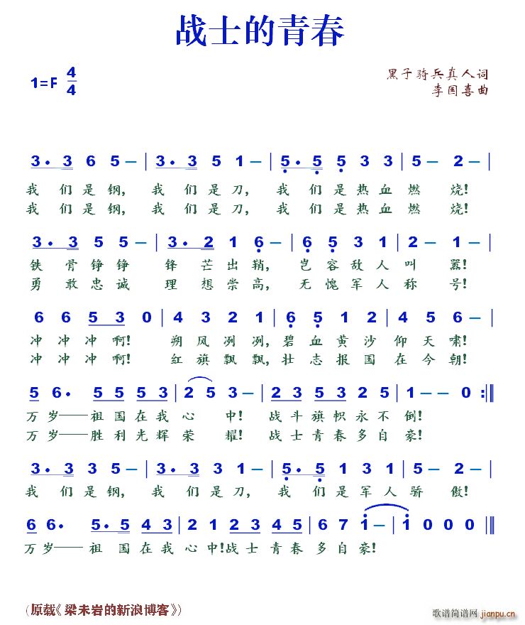 սʿഺ(ָ)1