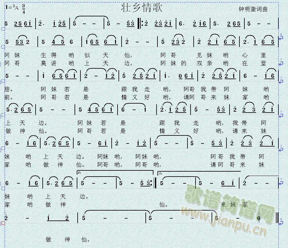 ׳(ָ)1