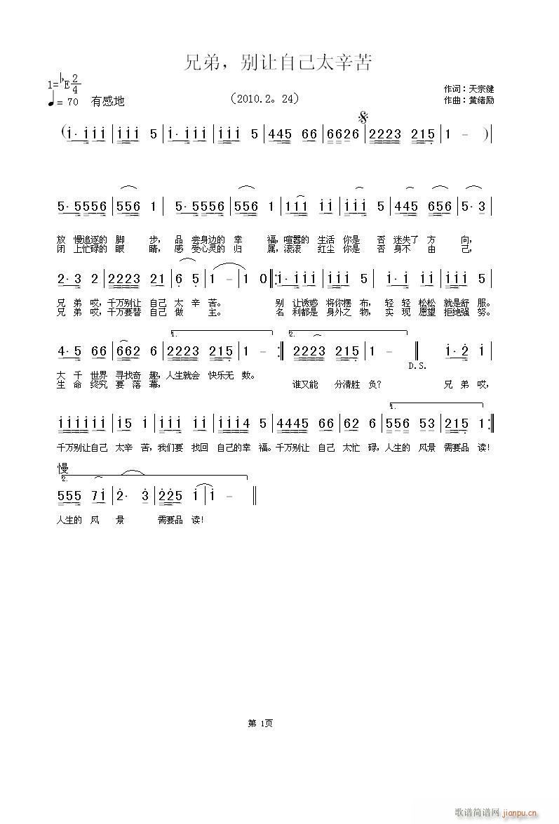 ֵܣԼ̫(ʮּ)1