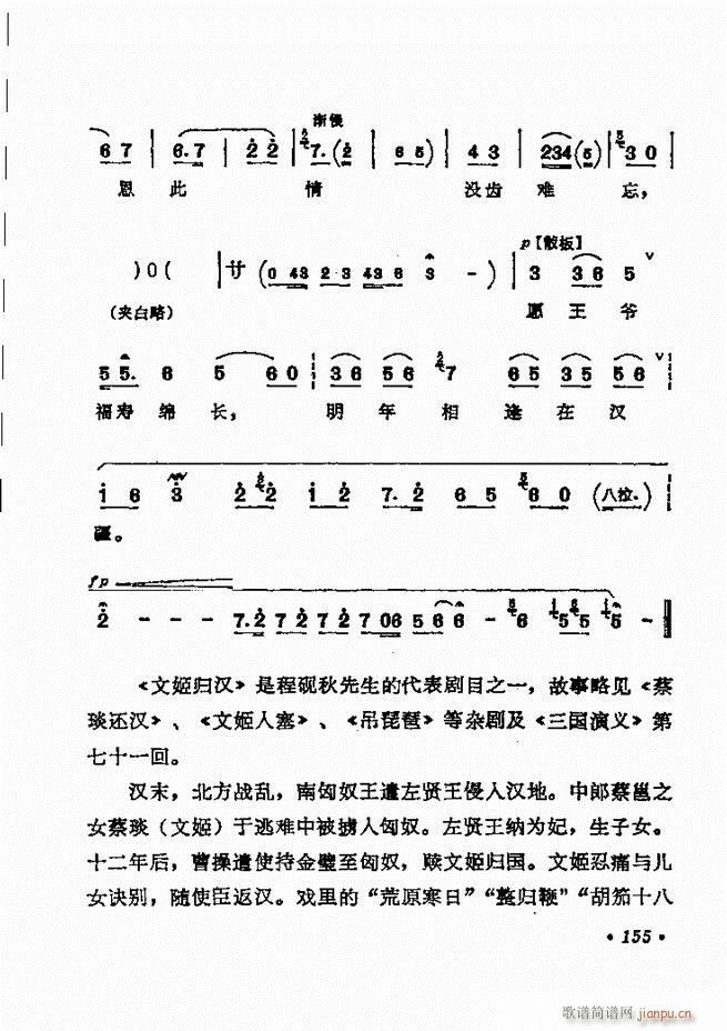ǻѡ ¼ 121 180()35