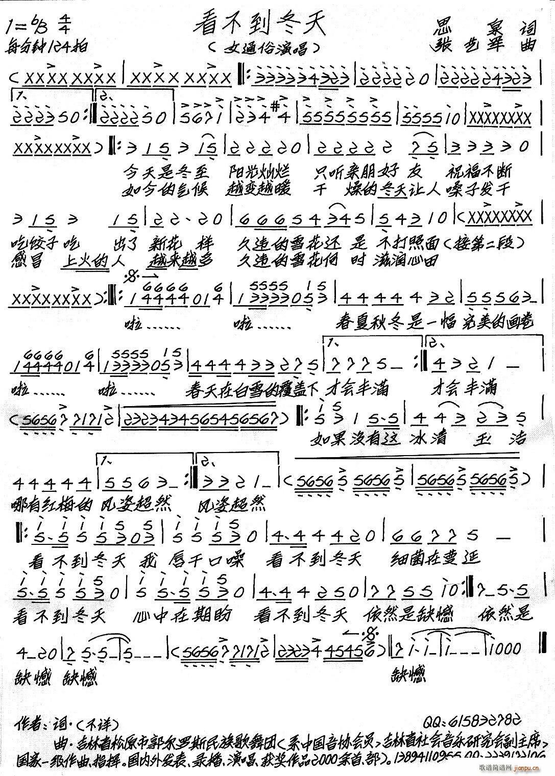 (ָ)1